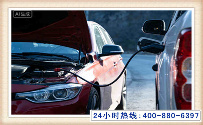 费县潍坊拖车,附近24小时汽车拖车救援，潍坊道路救援拖车电话