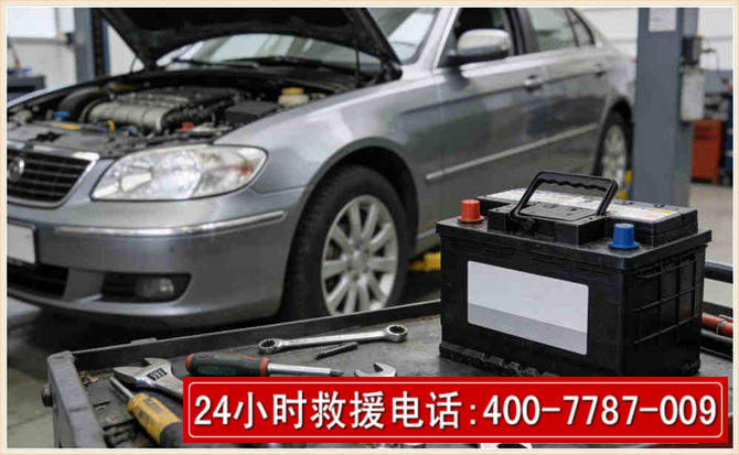 费县 高温雨天汽车突然没电车辆无法正常行驶该如何处理呢